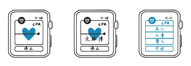 021-apple-watch-ideas-heart-4
