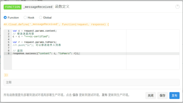 Screenshot from 2015-01-08 15:09:29
