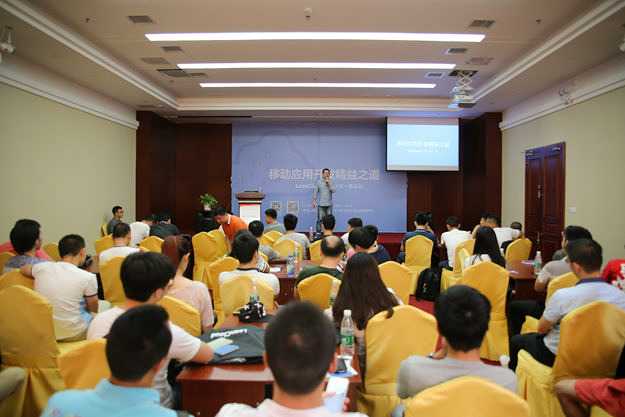 吴老师段子讲的好，传统企业 boss 占了一半人数