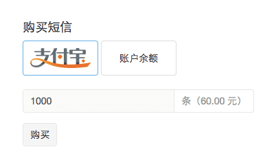 Screen Shot 2015-03-26 at 7.09.33 PM