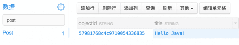 Screen Shot 2016-07-27 at 10.08.56