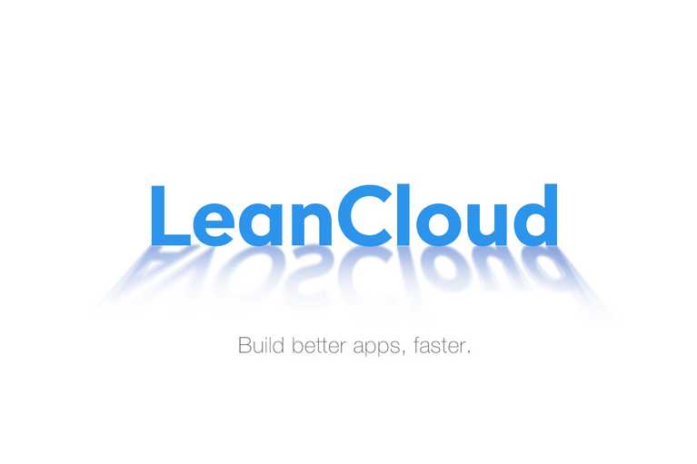 leancloud-rebrand