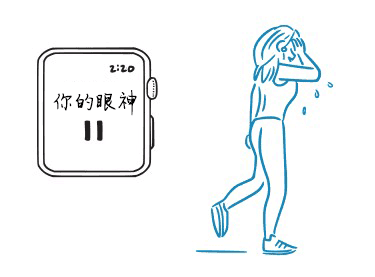 016-apple-watch-ideas-itune-4