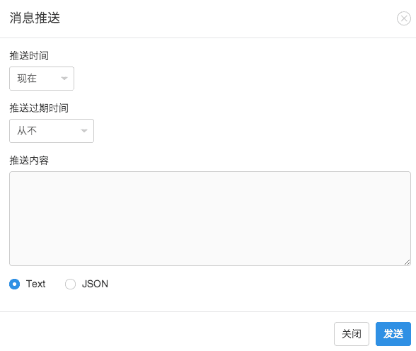屏幕快照 2014-06-13 下午2.23.33